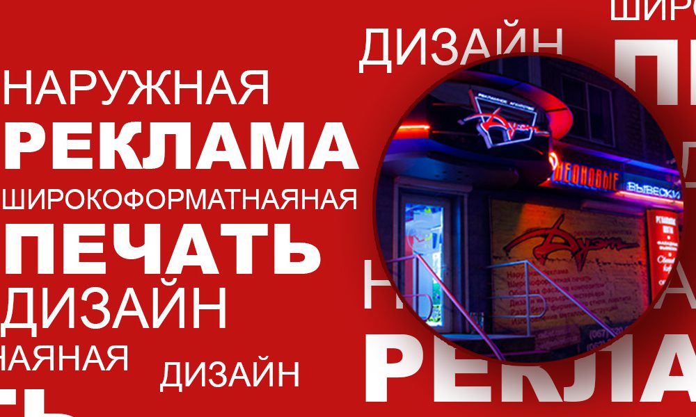 Новость 1